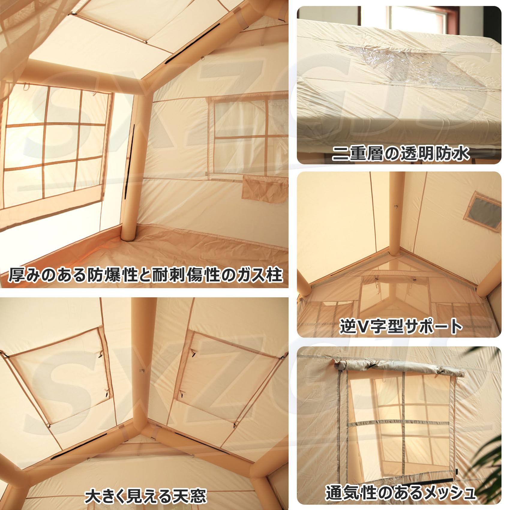 Amazon.co.jp: エアーテント 大型 1-8人用 12平米 240CM高い